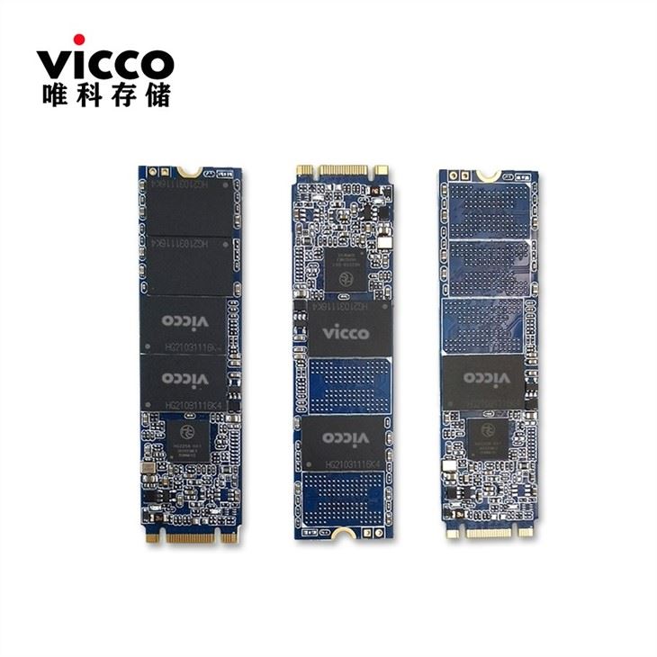 M.2 CHIPS (4)